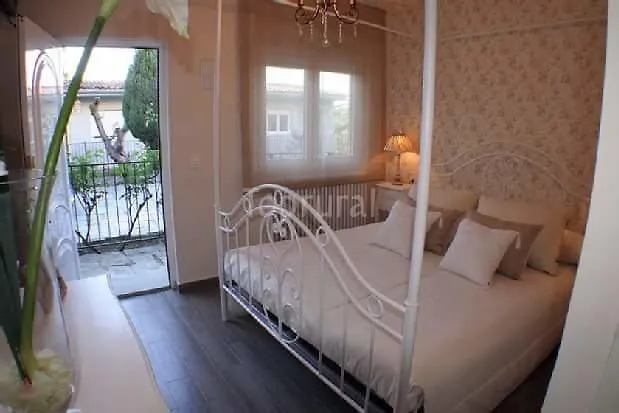 Restaurante Pasaje * Candelario